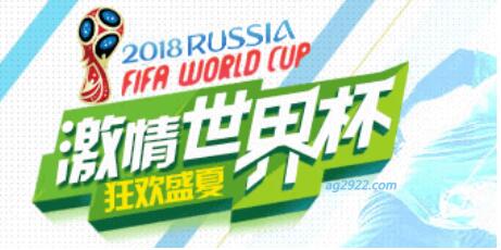 世界杯FIFA官网买球陕西活动员杨昊在跳水全国杯上夺冠(图1)