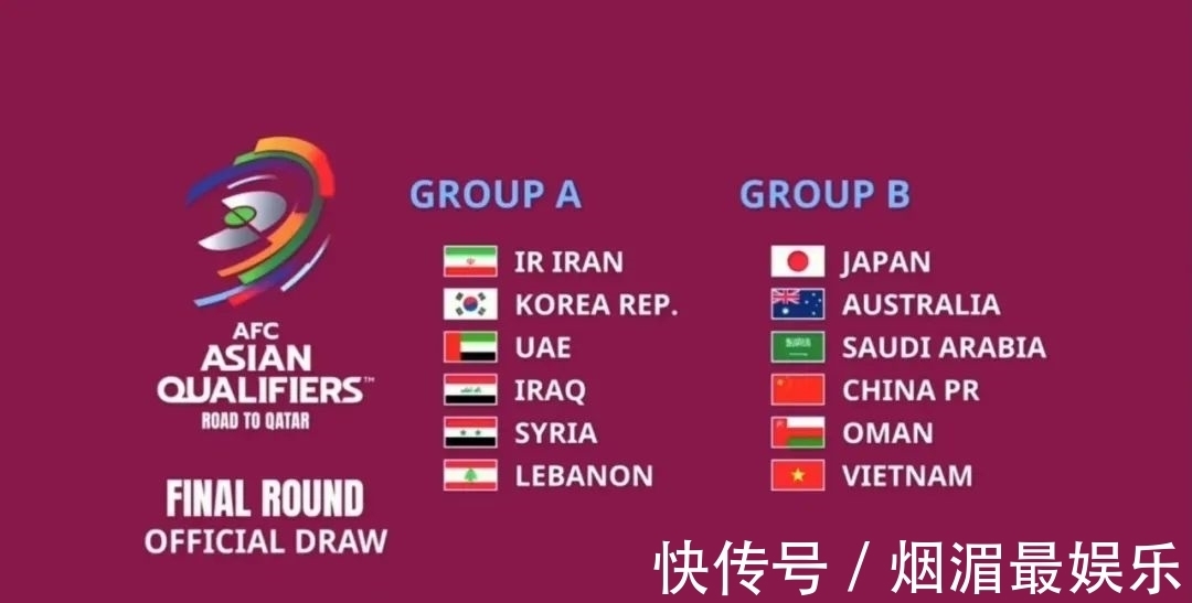 天下杯中国2022世界杯FIFA买球APP香港女团逆转匈牙利 率先跻身半决赛(图1)