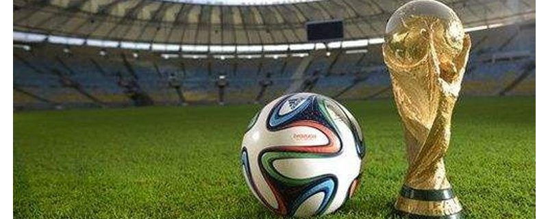 国际世界杯FIFA官网买球足联宣布卡塔尔寰宇杯协助金额 曼城蝉联冠军(图1)